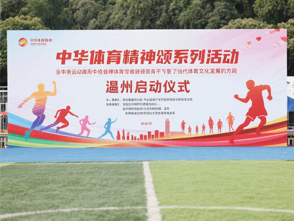 故事与力量 故事与力量