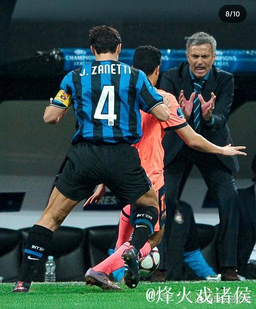 国米本赛季强强对话全败,遭遇两连败和欧冠首败 国米本赛季强强对话全败,遭遇两连败和欧冠首败