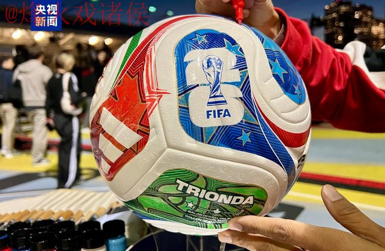 2026世界杯滚球在线入口地址 2026世界杯滚球在线入口地址