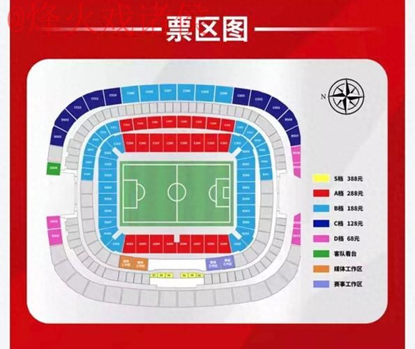 世界杯竞猜开户入口地址 世界杯竞猜开户入口地址