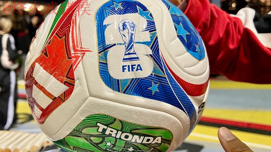 2026世界杯滚球下载 2026世界杯滚球下载